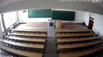Scene shot of a mainland university classroom
