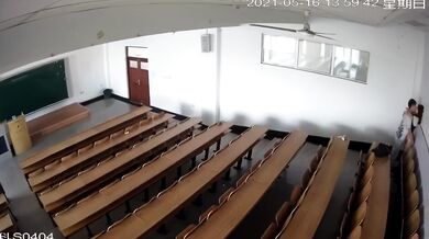 Scene shot of a mainland university classroom