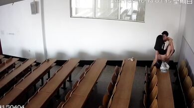 Scene shot of a mainland university classroom