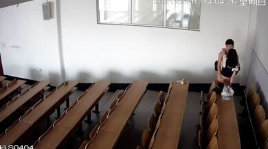 Scene shot of a mainland university classroom