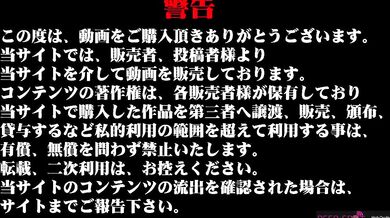 廁所的偷窺狂 トイレ盜撮FH8X