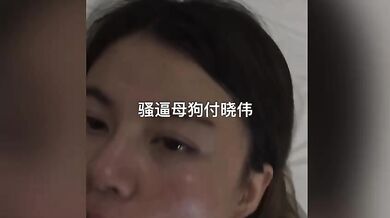 Slutty con khốn giúp tôi thổi