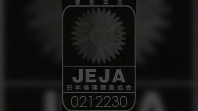 中國全裸雑技隊 (有碼)