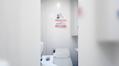 Toilet Voyeur Toilet Voyeur A0lp