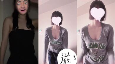 Tiktok waist vibration