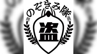 美人女子大生のお風呂をガチ盜撮 サバサバ系ボーイッシュ女子［　憐奈　］ビンビンに突起したデカ乳首が卑猥すぎる