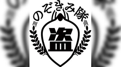 美人女子大生のお風呂をガチ盜撮 サバサバ系ボーイッシュ女子［　憐奈　］ビンビンに突起したデカ乳首が卑猥すぎる