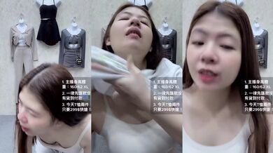 Live Stream Wardrobe Malfunction 07