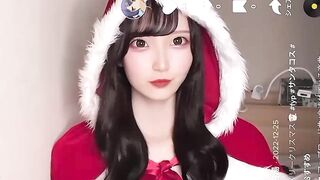 美人 [3]