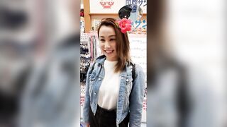 巨乳 [16]