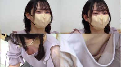 Girl's Nipples Exposed When She Bends Over