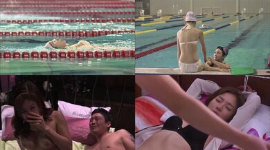 사희 한번도 안해본 여자