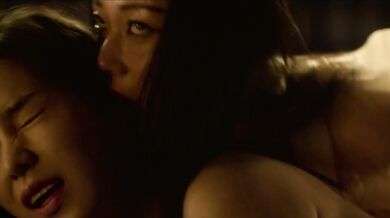 임지연 이유영 간신