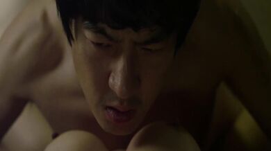 윤주희 서영 타투