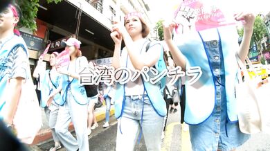 エヴァンゲリオン初号機