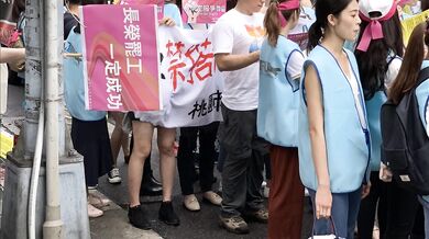 エヴァンゲリオン4号機