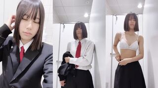 Japanese Schoolgirl Takes Off Uniform for Selfie