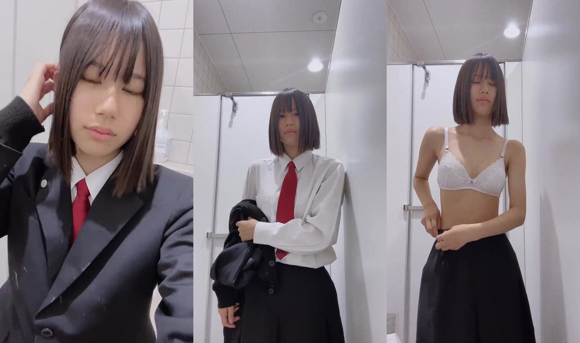 ＜全裸の真実＞「こんな場所でハダカになるなんて…」自分の身体をスマホに収める生々しいJKの記録