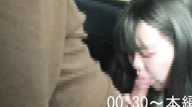 #2 ヴィジュアル系ぽっちゃり大學生の車内フェラ