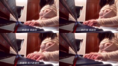 Playing Piano and Singing in a Revealing Outfit