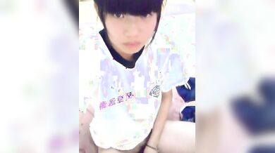 Cute Taiwanese College Girl Masturbates 2