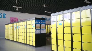 Công viên nước 2 (15)