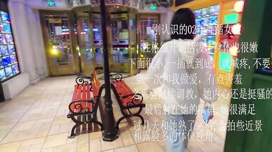 02舞蹈妹妹 第一部