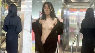 調教眼鏡騷貨電梯露出