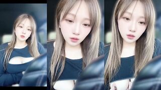Car flash exposure