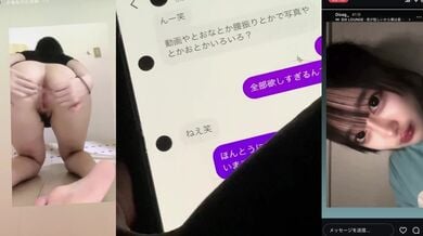 日本の中學生　顔ありおな