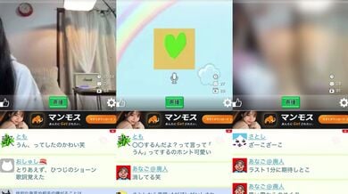 ハンカチ中継