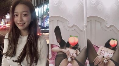 調教甜美女大生自慰3