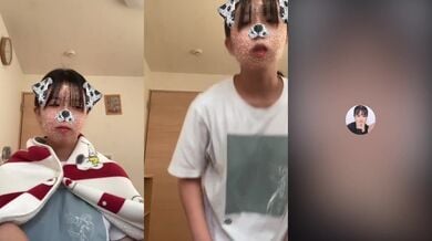 日本妹和男朋友視訊 [2]