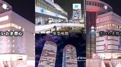 地理系(731)
