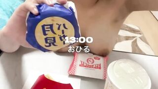 巨乳日本妹的一天