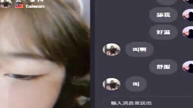 でも、下は炎症を起こしていて、湿っぽくてかゆいんです