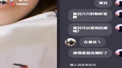 でも、下は炎症を起こしていて、湿っぽくてかゆいんです