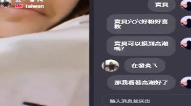 でも、下は炎症を起こしていて、湿っぽくてかゆいんです