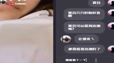 でも、下は炎症を起こしていて、湿っぽくてかゆいんです