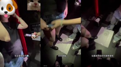 小母狗 不要拍臉 平時的乖乖女跟姐姐們來KTV唱歌被拉去淋尿
