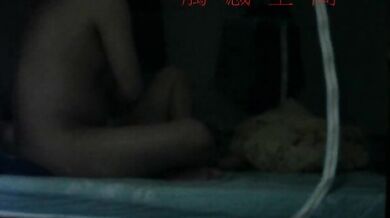 DGKJ_01_04 Taiwanese couple selfie