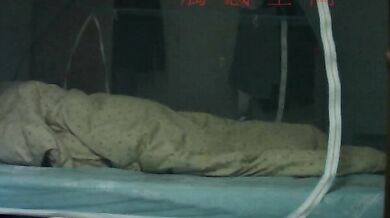 DGKJ_01_04 Taiwanese couple selfie