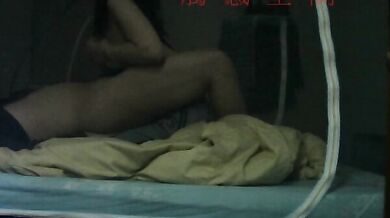 DGKJ_01_04 Taiwanese couple selfie