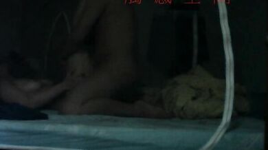 DGKJ_01_04 Taiwanese couple selfie