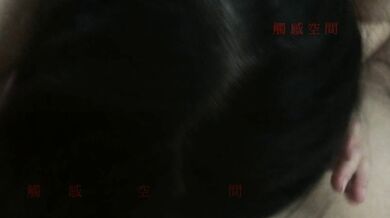 台灣少婦美女口交