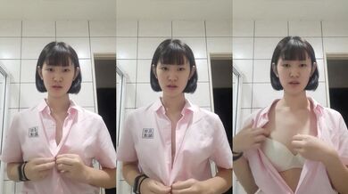 湯田高校の妹が胸を揉んで自撮り