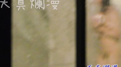 Pan496-pa04-バスルーム