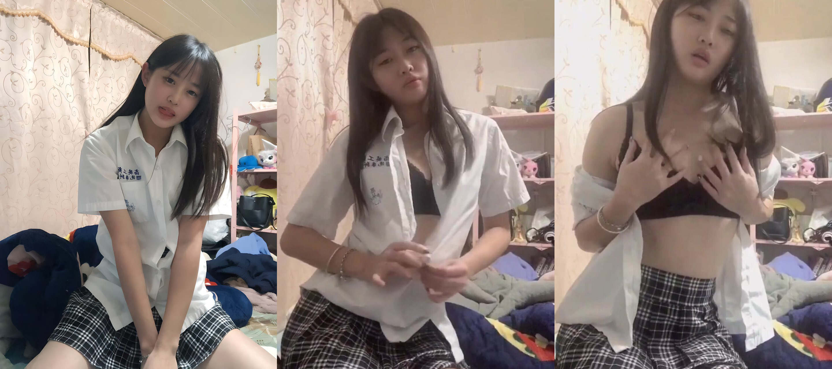 高英妹妹脫校服自拍